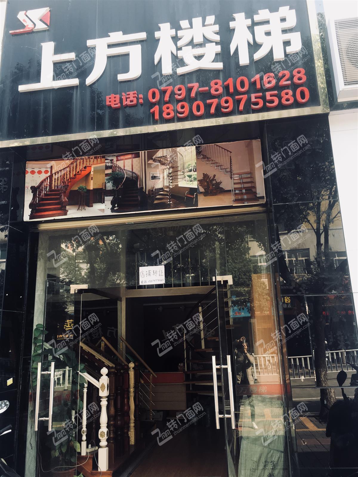 开发区旺铺店铺转让，非诚勿扰，谢谢！