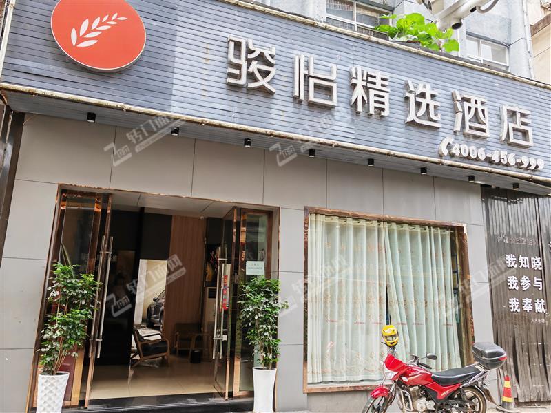 文清路连锁酒店二楼整层直接招租，行业不限