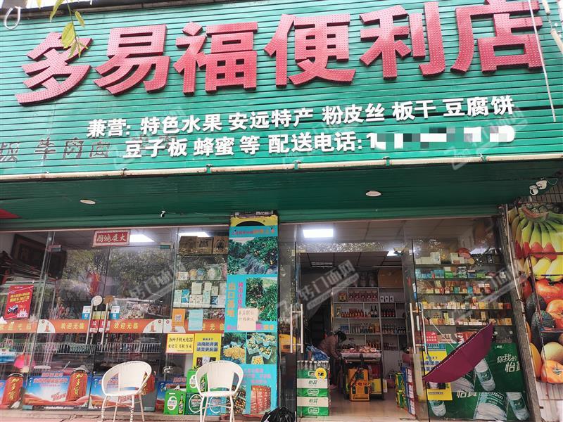 赣南科技学院旁十字路口便利店转让