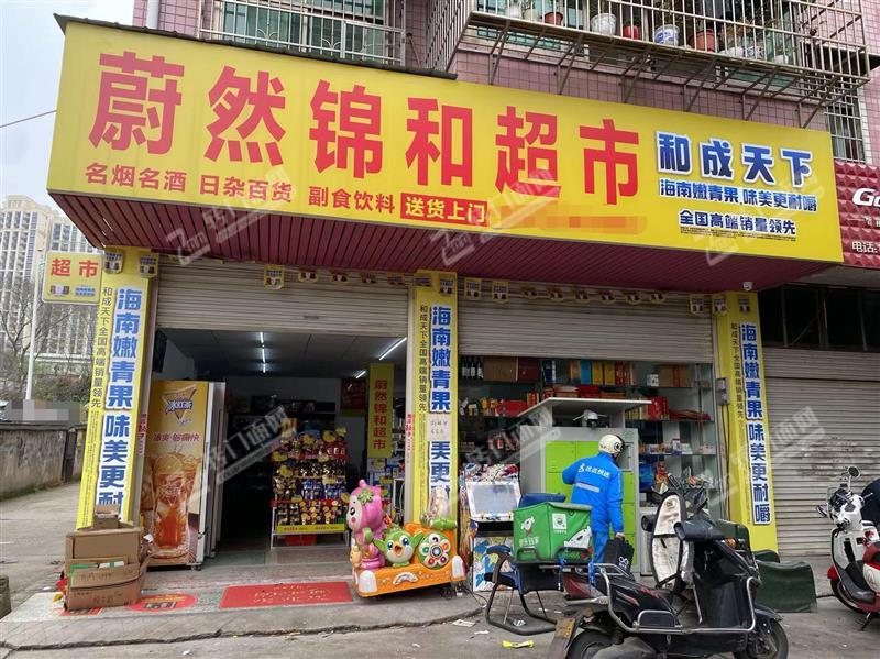 低价急转、小区出口100㎡拐角超市（带17档烟草证）