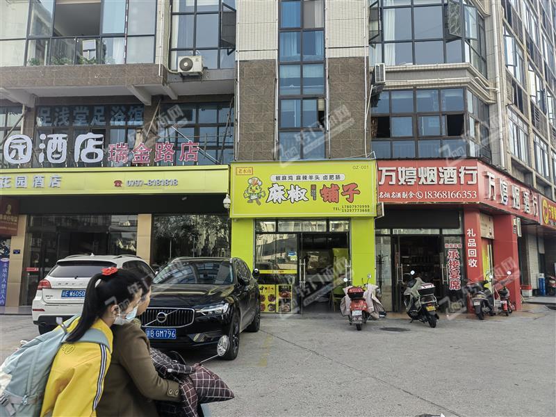 新区娱乐城卤味店转让
