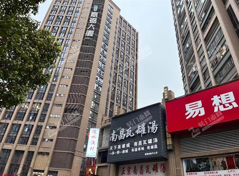 新区嘉福大厦旁餐饮旺铺转让