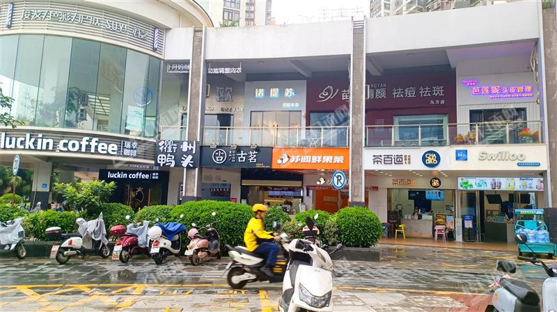 招商花园城（原九方）奶茶甜品店可空转行业不限