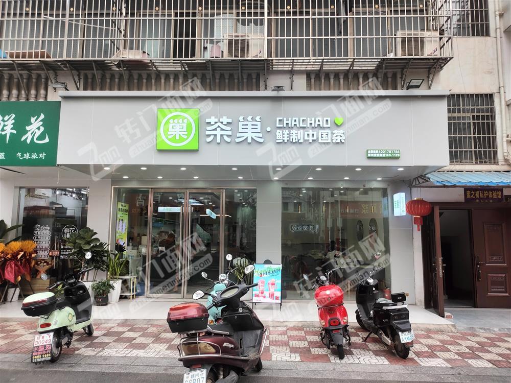 宝能城商圈品牌奶茶店转让