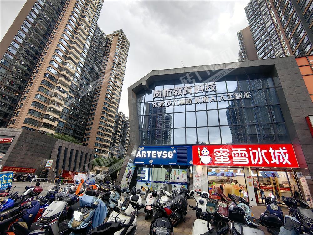 新区宝能城大型小区出入口第一家奶茶店整体转让