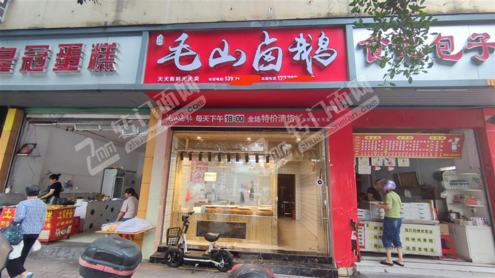 赣县双龙大道小区门口农贸市场对面卤味店4w转