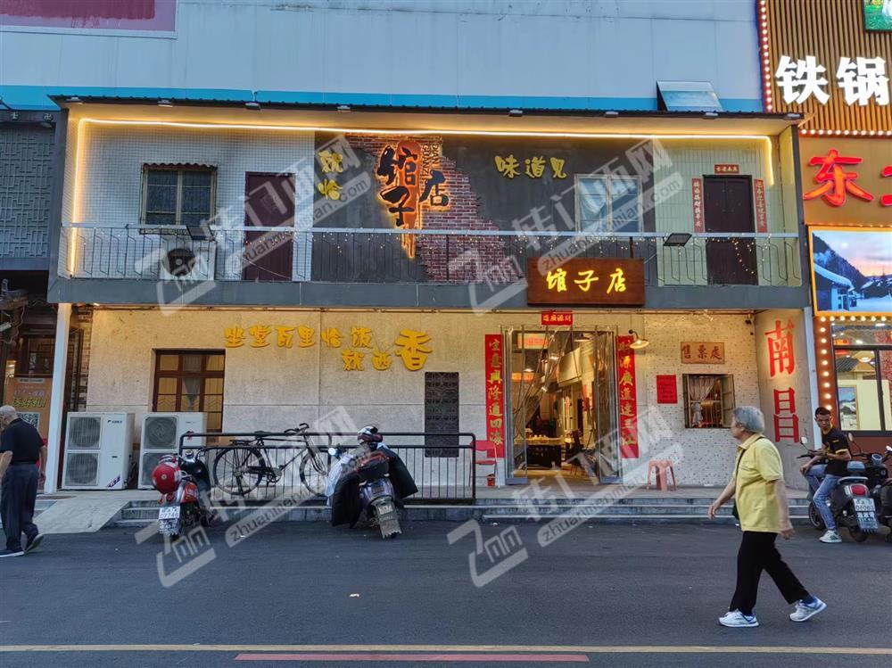 坛子口解放西路纯一楼中晚餐店转让